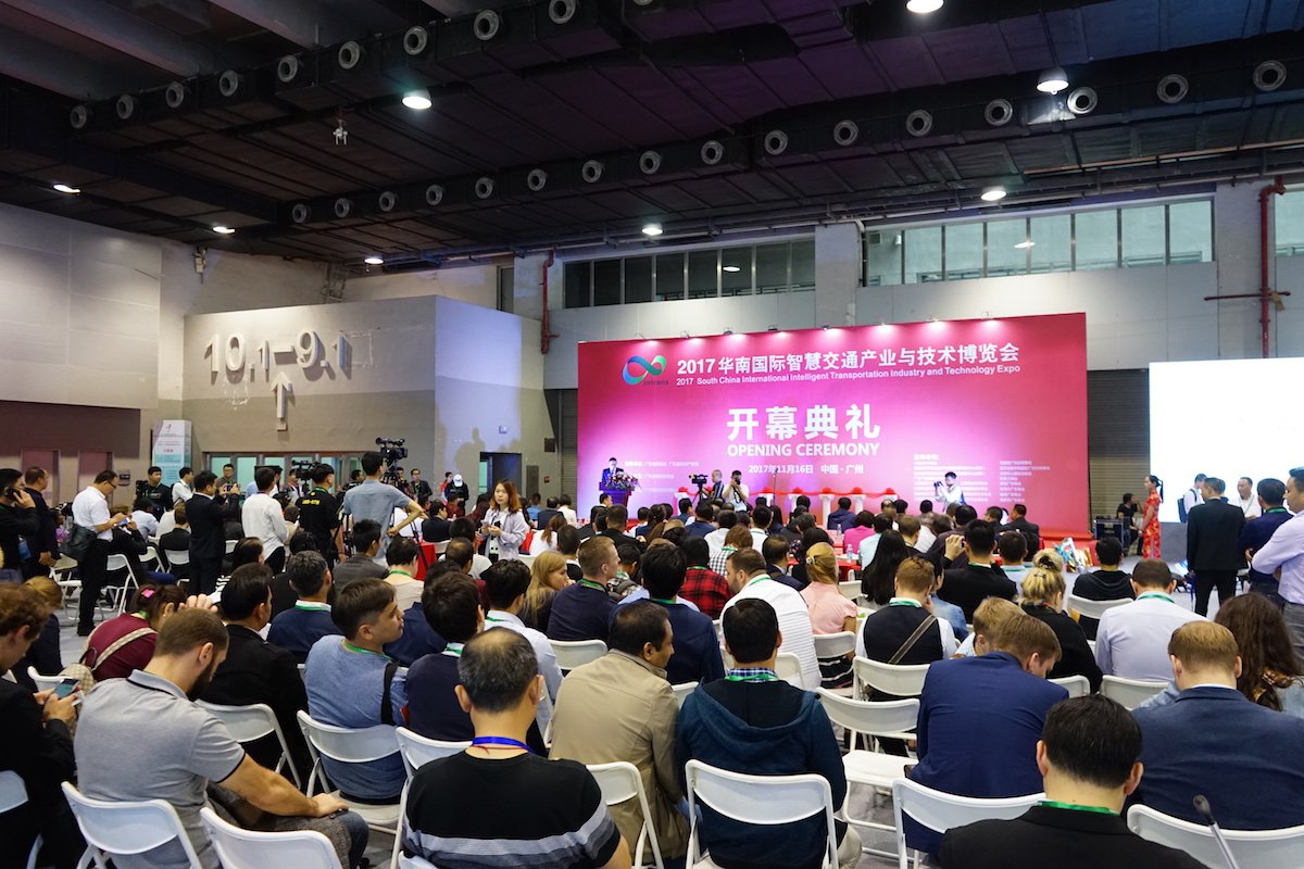 第三届华南国际智慧交通产业与技术博览会即将开幕，剩余少量展位火热招商中-唯轮网