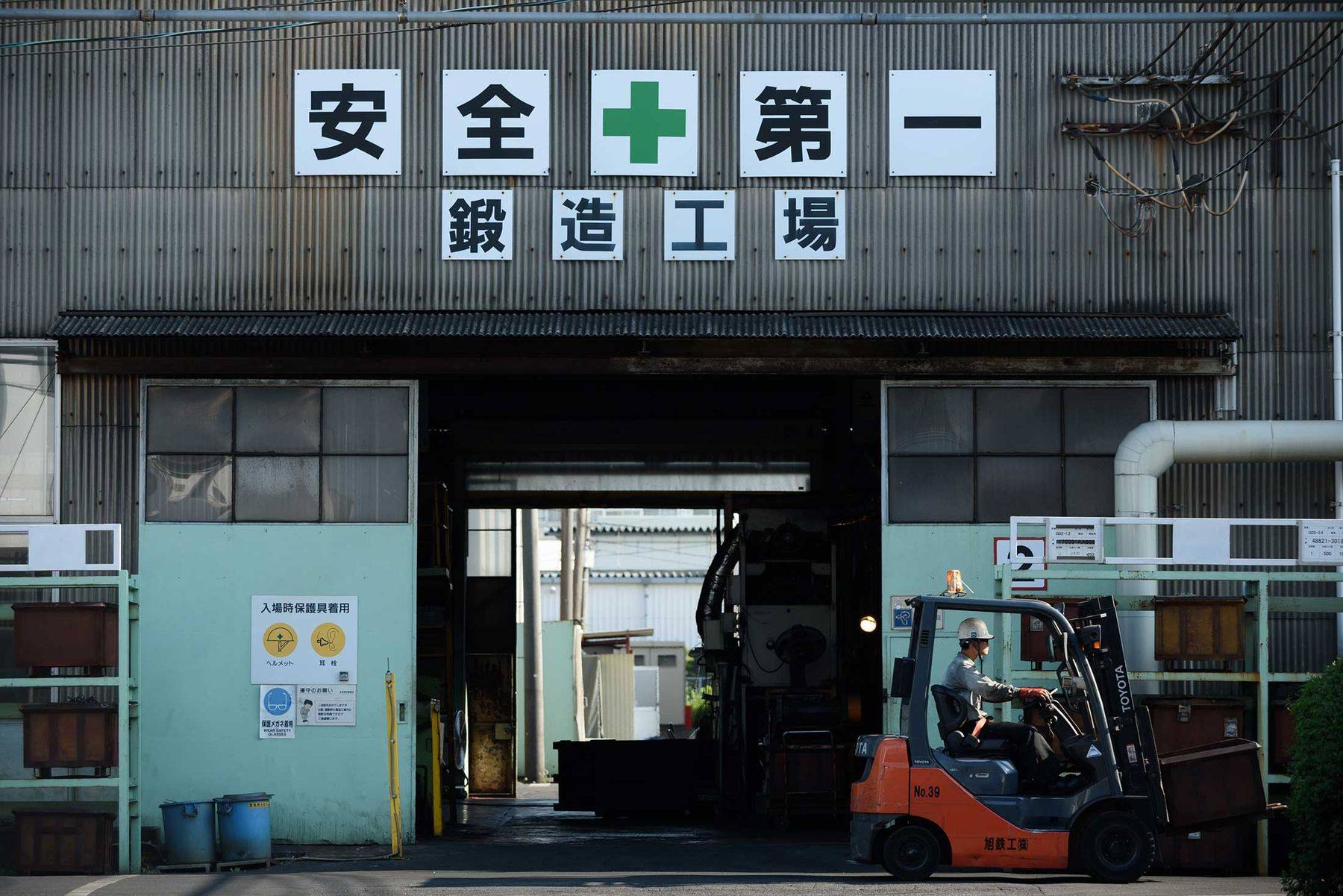 爱知县的Asahi Tekko Co.工厂。摄影师：AKIO KON / BLOOMBERG
