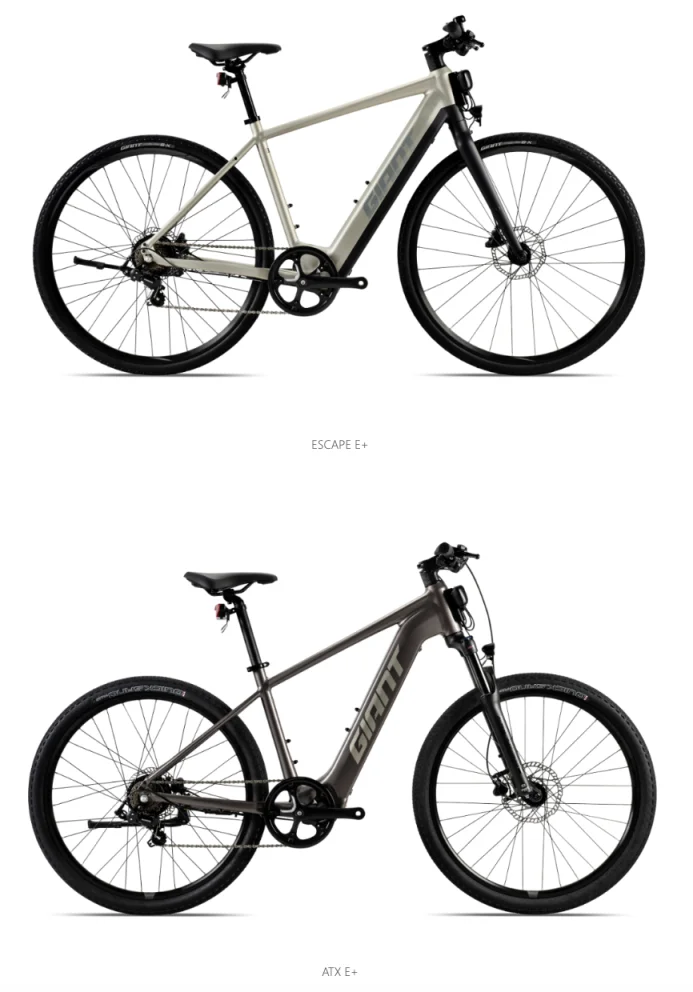 Giant发布半固态电池Ebike：仅重3.1kg、120km+续航